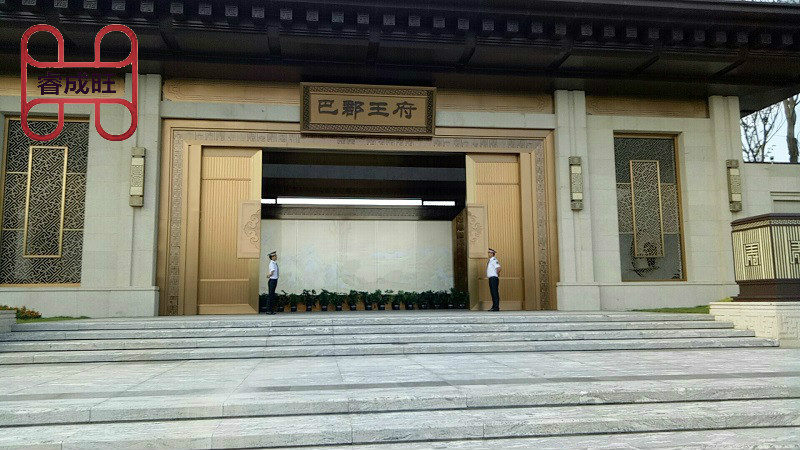 巴中巴郡王府售楼部不锈钢屏风、不锈钢工程