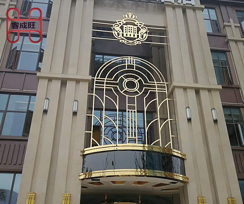 成都蜀魁永利洒店不锈钢精装工程